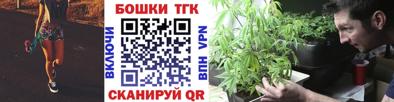 Купить наркотик аптеки Кущёвская Каннабис  СОЛЬ  COCAIN  Гашиш  Мефедрон 