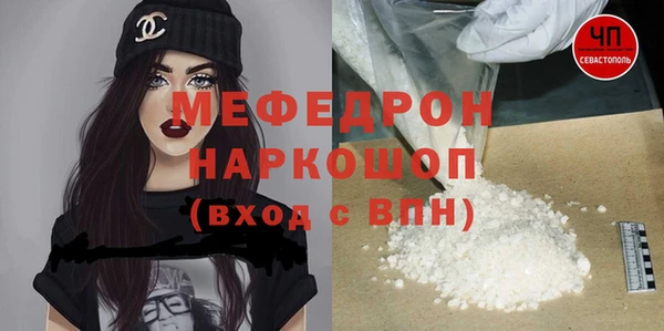 метадон Баксан