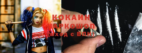 метадон Баксан