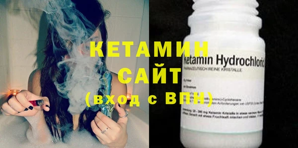 метадон Баксан