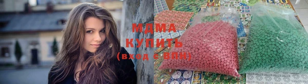 MESCALINE Карталы