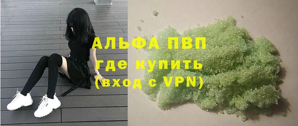 метадон Баксан