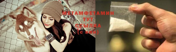 метадон Баксан