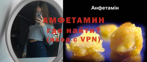 метадон Баксан