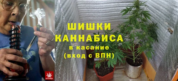 2c-b Балабаново