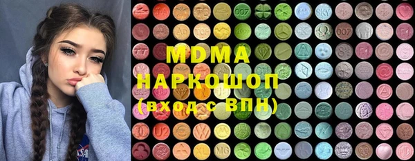 метадон Баксан