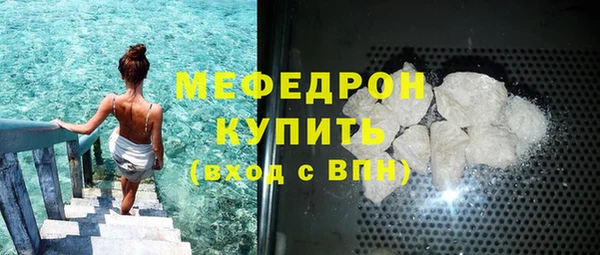 2c-b Балабаново