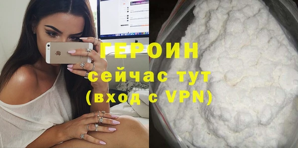 метадон Баксан