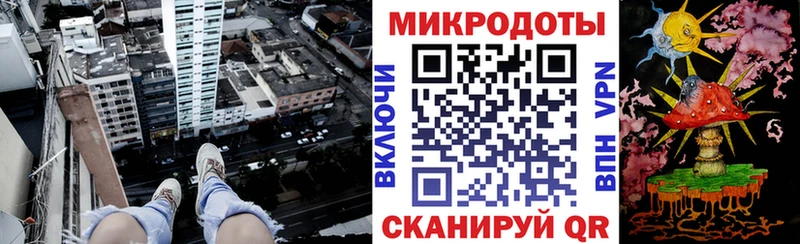 где найти   Кущёвская  ссылка на мегу ссылка  Галлюциногенные грибы Psilocybine cubensis 